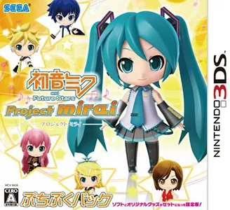 Hatsune Miku and Future Stars - Project Mirai (Japan)